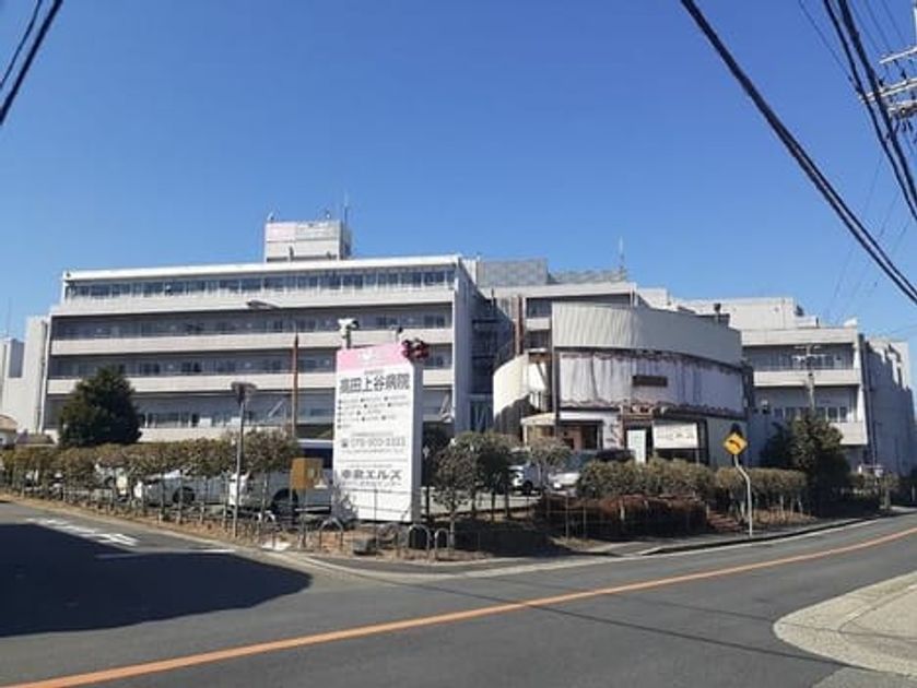 Naikan15 20230310000000 945x630