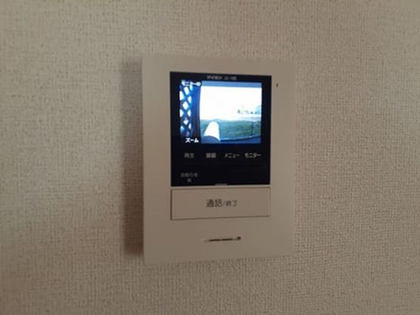 Naikan8 20221213000000 945x630