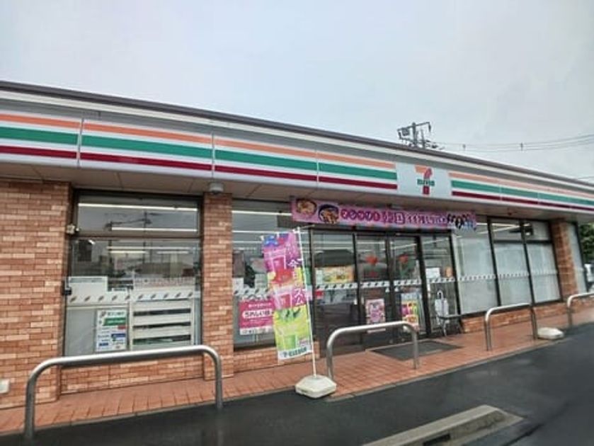 Naikan13 20250616000000 945x630