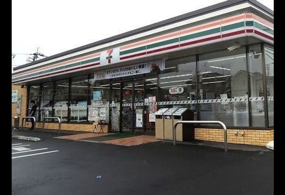 Naikan13 20260617000000 945x630