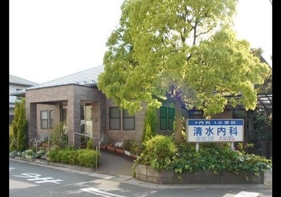 Naikan14 20260424000000 945x630