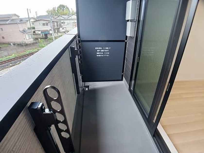 Naikan6 20260929000000 945x630