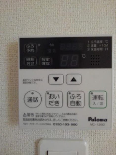Naikan10 20191226000000