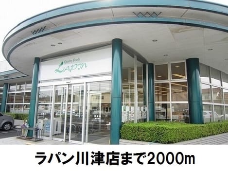 Naikan16 20171117000000