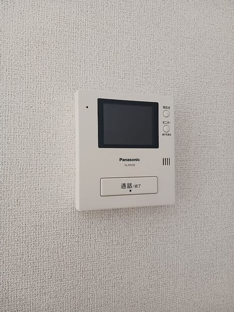Naikan10 20261023000000 945x630