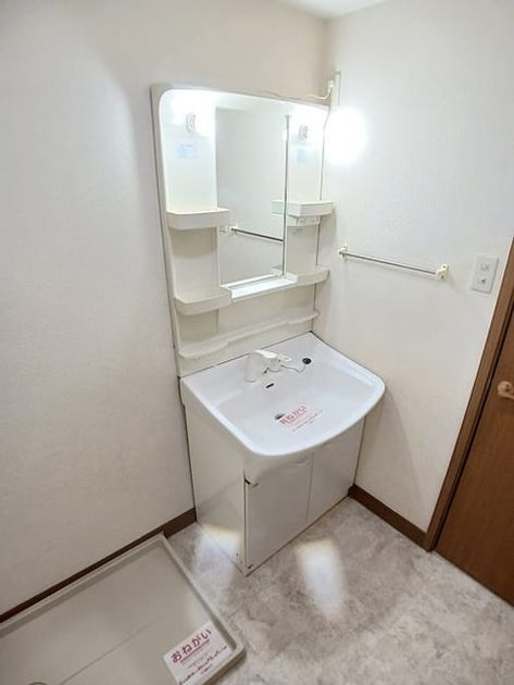 Naikan7 20261023000000 945x630