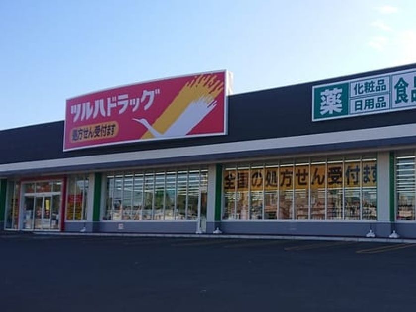 Naikan15 20251027000000 945x630