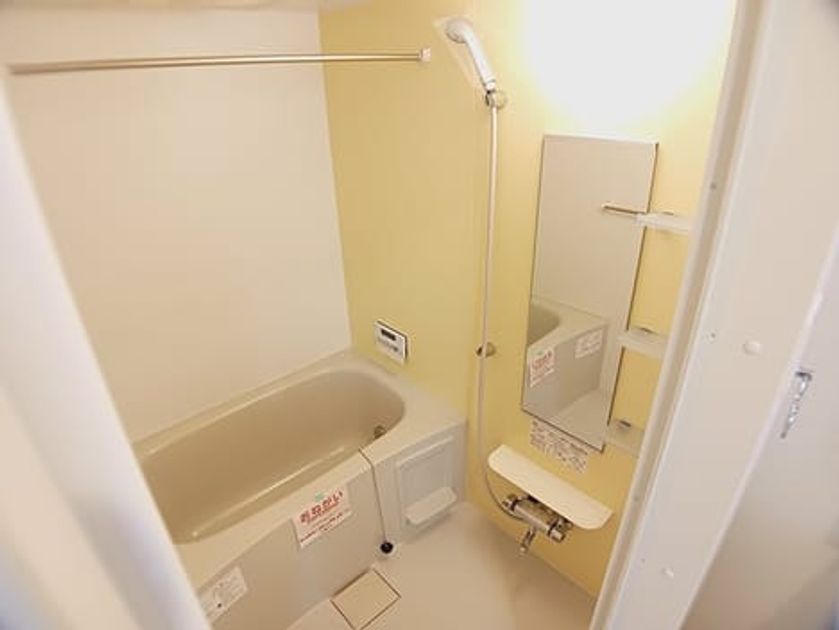 Naikan4 20261016000000 945x630