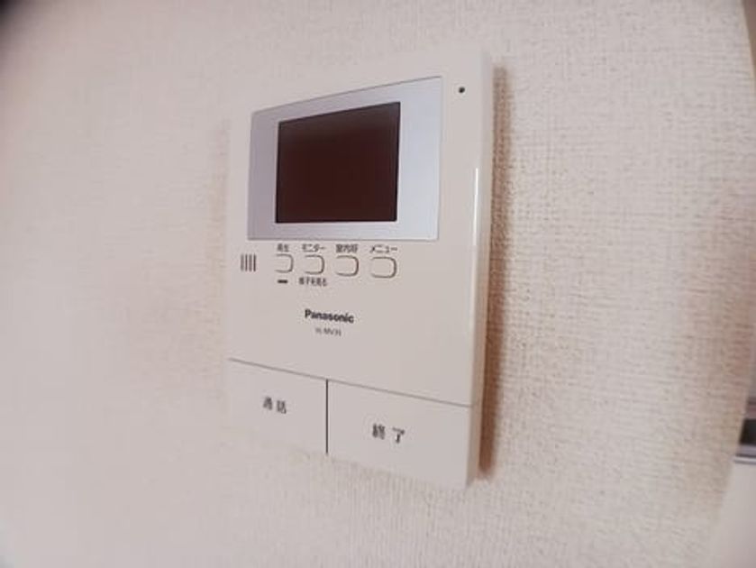 Naikan12 20260915000000 945x630
