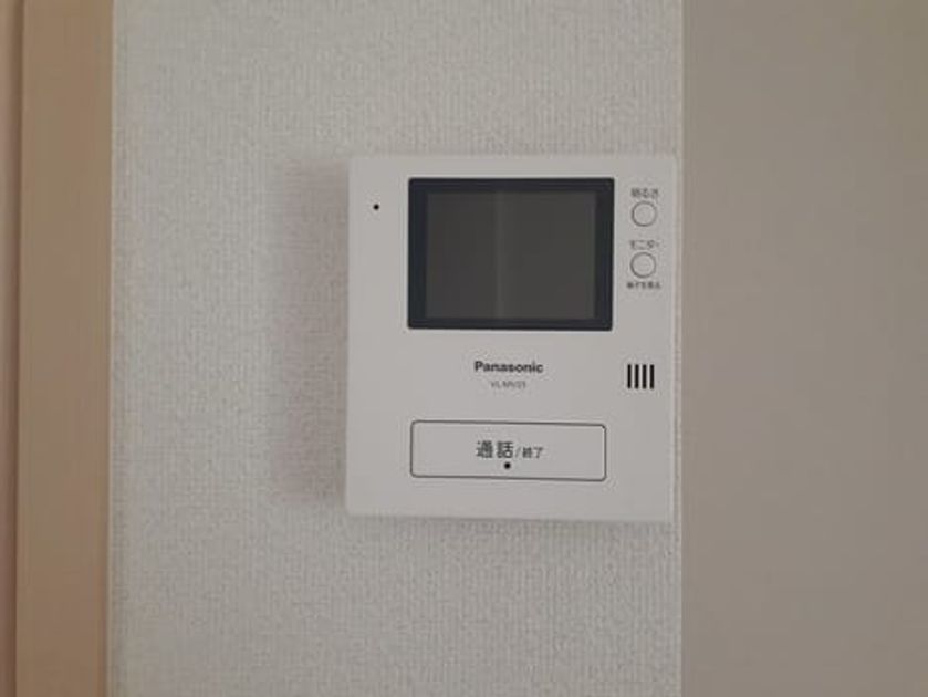 Naikan8 20260804000000 945x630
