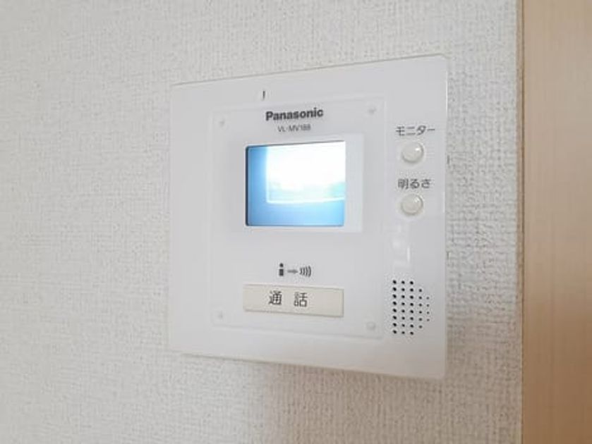 Naikan8 20240222000000 945x630