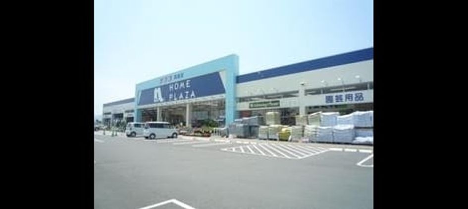 Naikan13 20240413000000 945x630