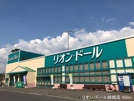 Naikan13 20190329000000