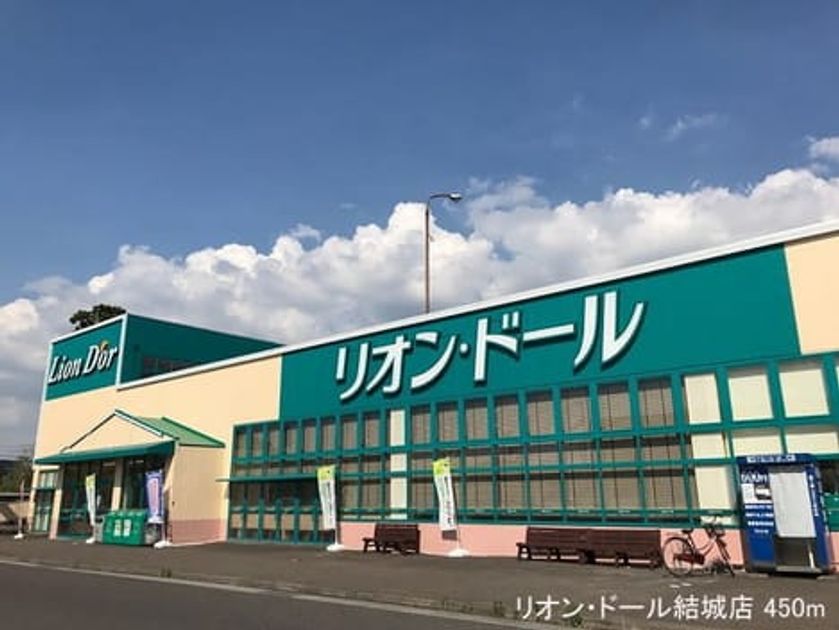 Naikan13 20190329000000 945x630