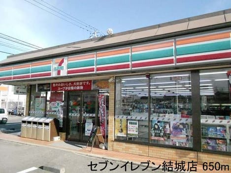 Naikan14 20140202000000