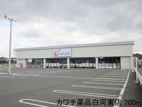 Naikan16 20140202000000