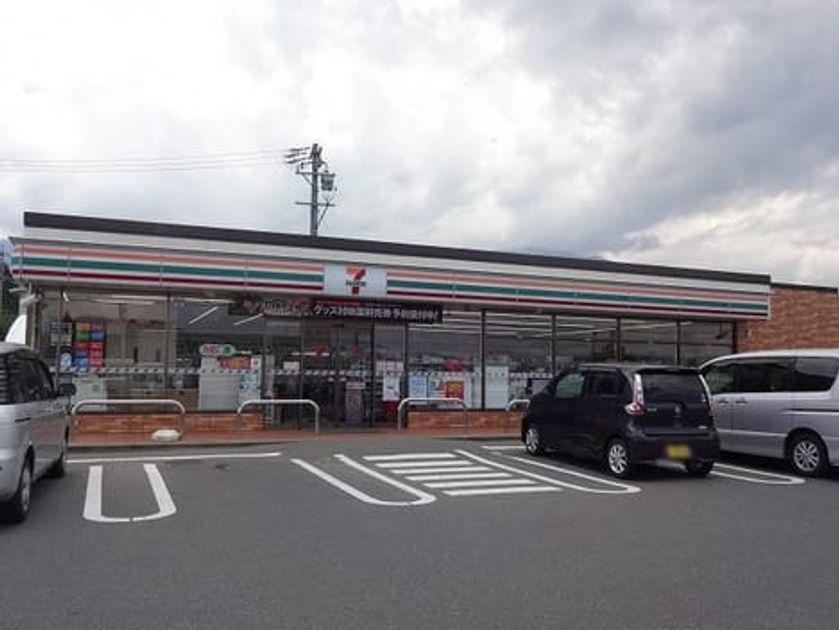 Naikan15 20220822000000 945x630