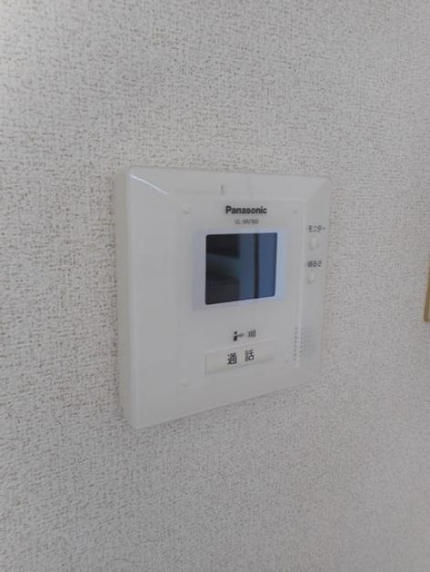 Naikan9 20190130000000 945x630