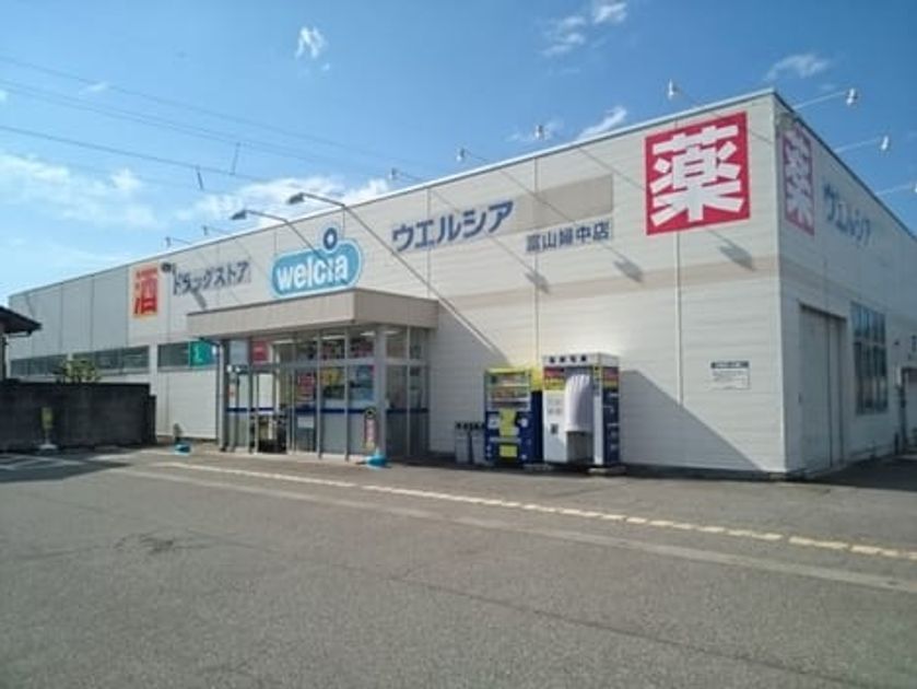 Naikan16 20211010000000 945x630