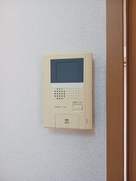 Naikan12 20261014000000 945x630