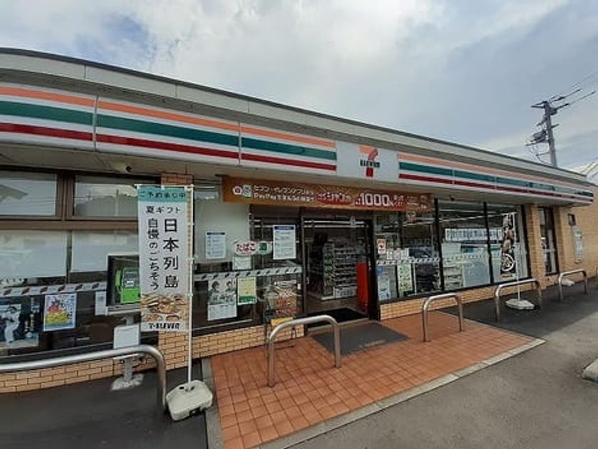 Naikan13 20241203000000 945x630