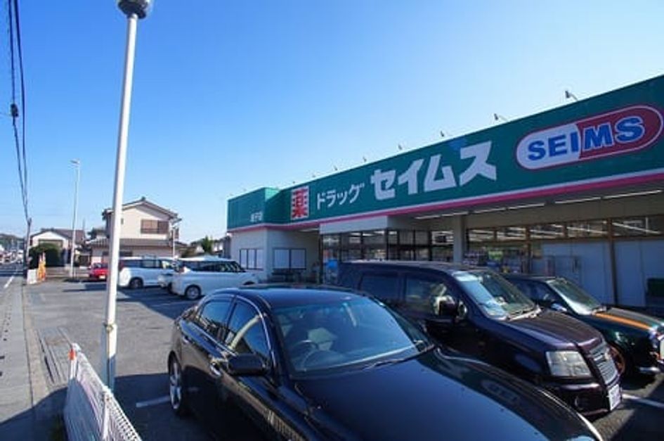 Naikan14 20241203000000 945x630