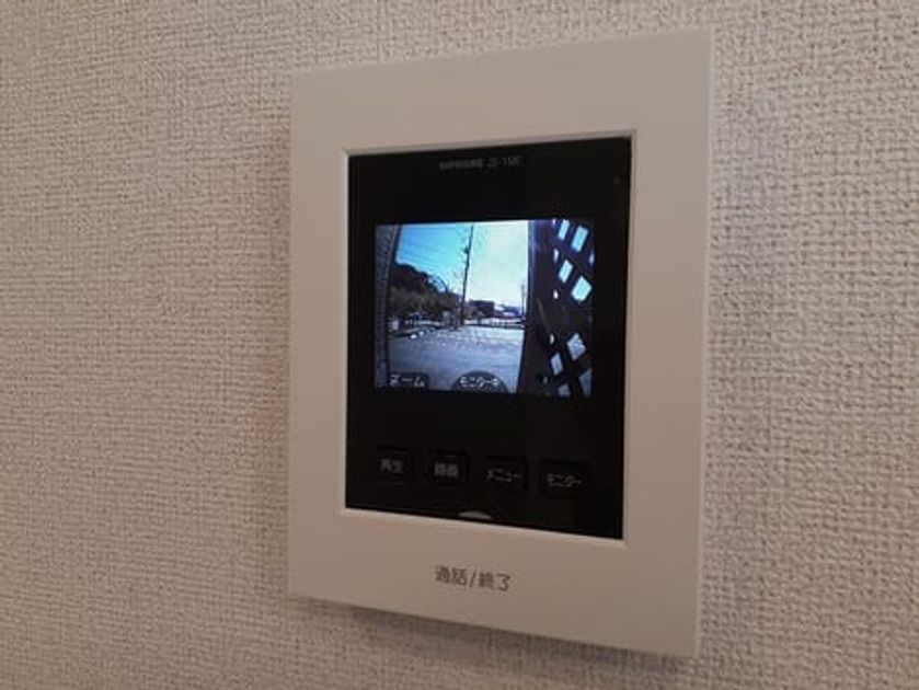 Naikan7 20230228000000 945x630