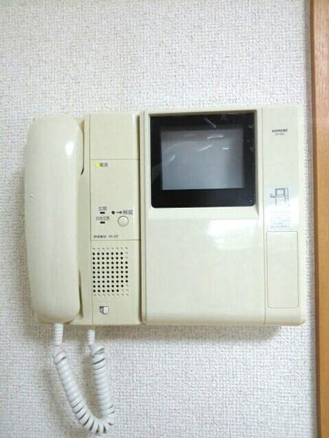 Naikan9 20151205000000 945x630