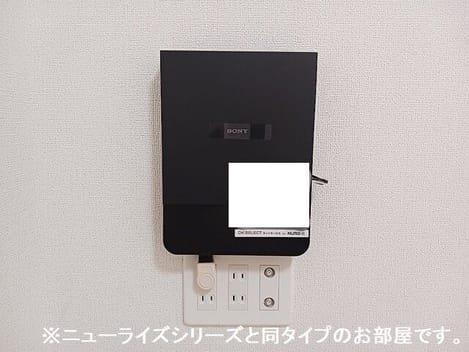 Naikan10 20260824000000