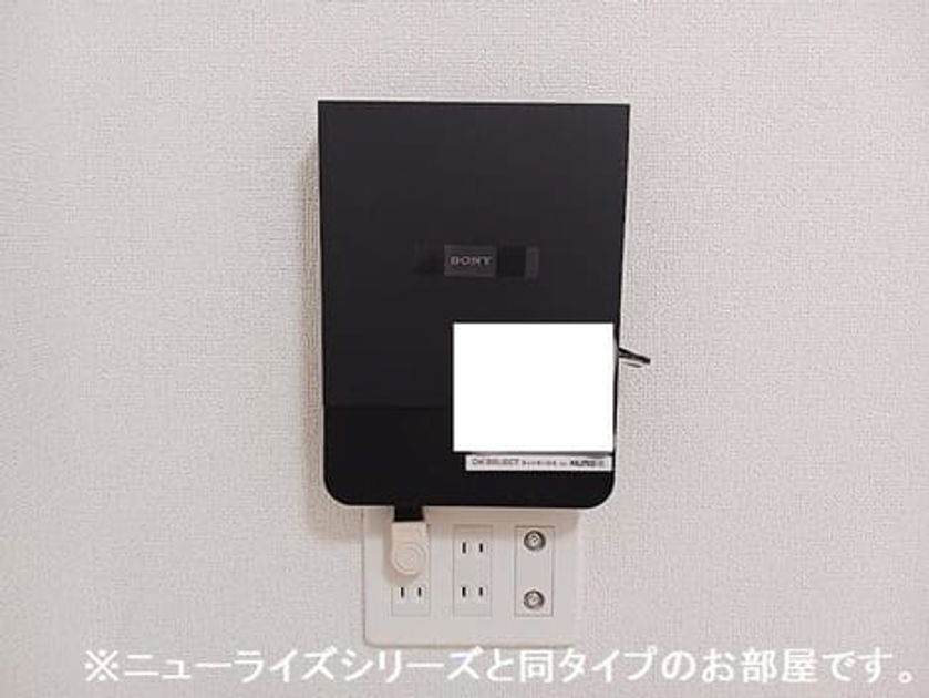 Naikan10 20260824000000 945x630