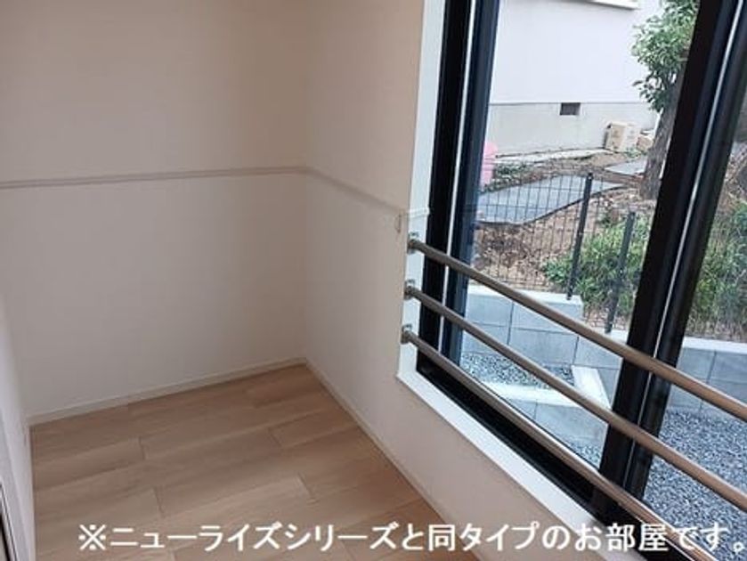 Naikan12 20260824000000 945x630