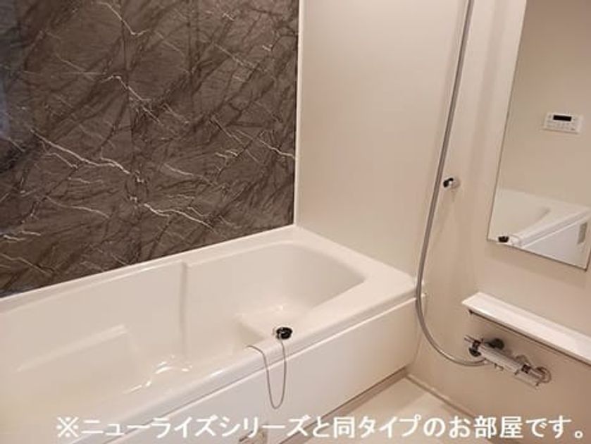 Naikan3 20260824000000 945x630