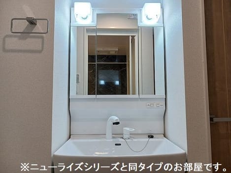 Naikan4 20260824000000