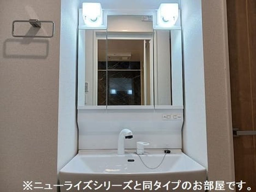 Naikan4 20260824000000 945x630