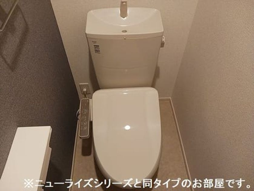 Naikan5 20260824000000 945x630