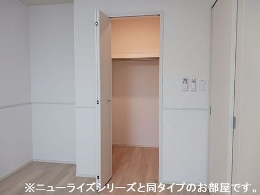 Naikan7 20260824000000 945x630