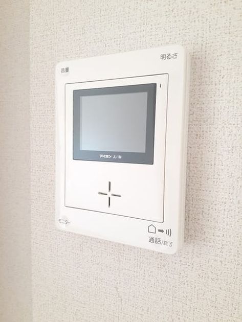 Naikan9 20220819000000 945x630