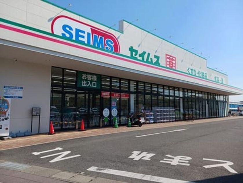 Naikan15 20260727000000 945x630
