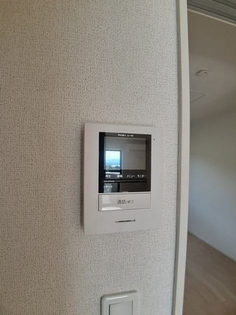 Naikan7 20231115000000 945x630