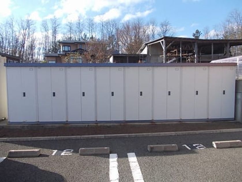 Naikan11 20131215000000 945x630
