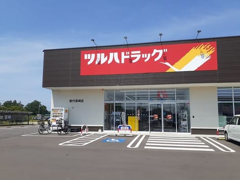 Naikan15 20230726000000