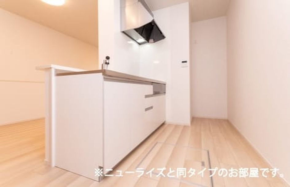 Naikan2 20260831000000 945x630