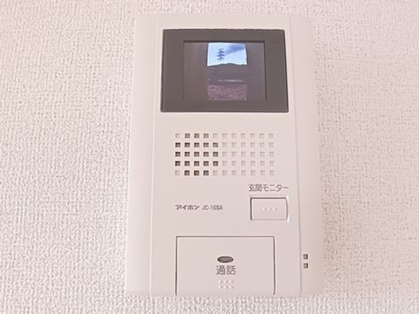 Naikan12 20260914000000 945x630