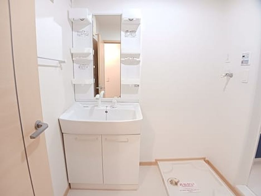 Naikan4 20260914000000 945x630