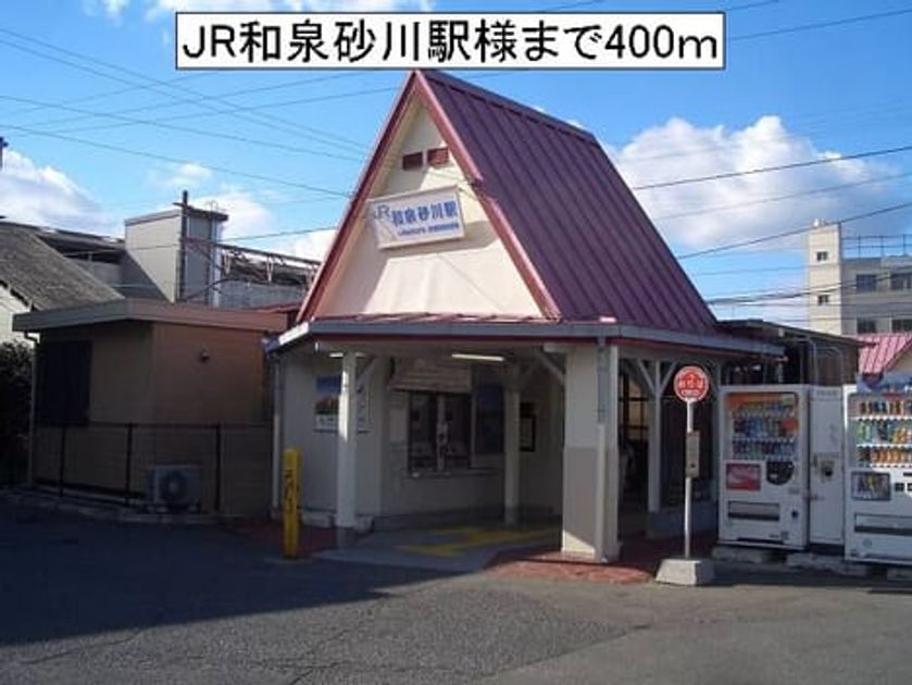 Naikan18 20170530000000 945x630