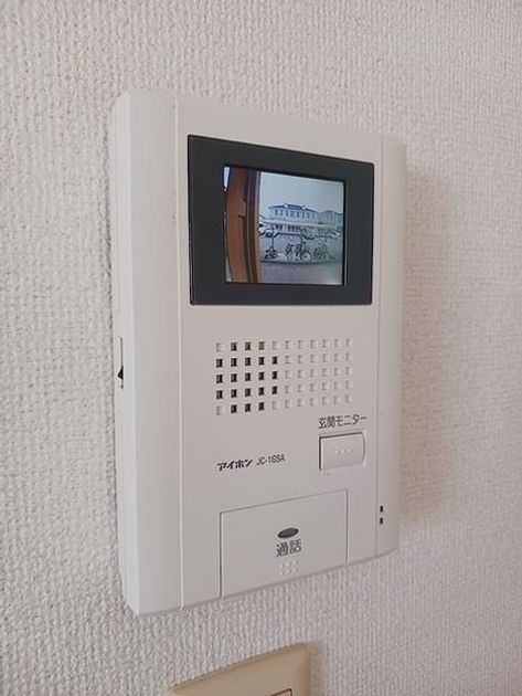 Naikan12 20261020000000 945x630