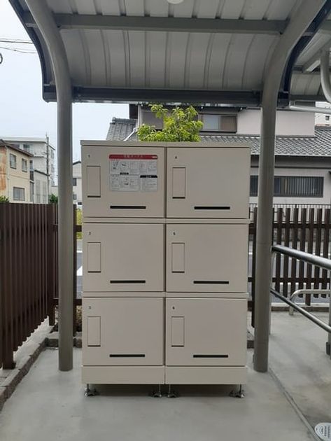 Naikan11 20240620000000 945x630