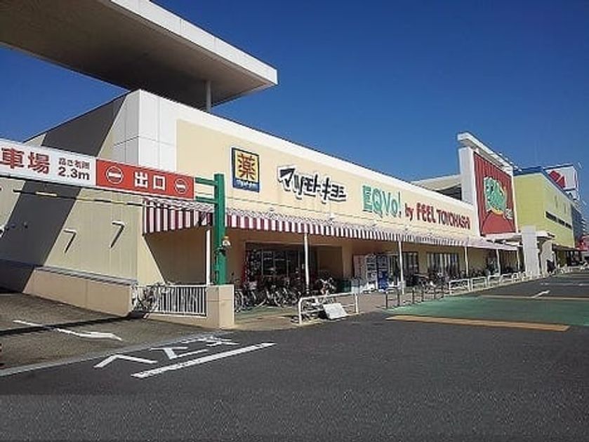 Naikan15 20240610000000 945x630
