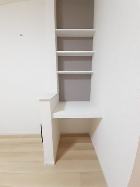 Naikan4 20240620000000 945x630