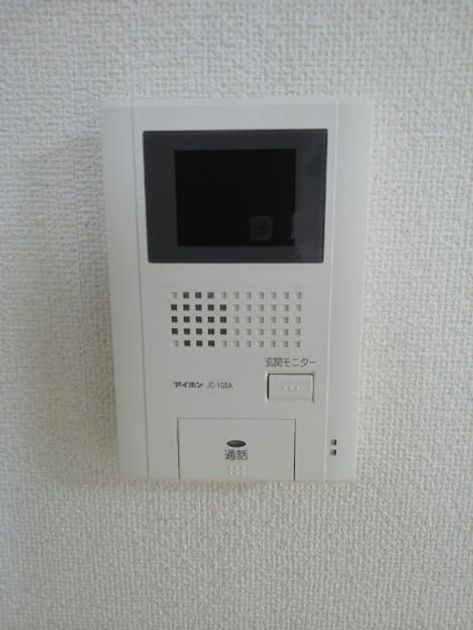 Naikan11 20151112000000 945x630